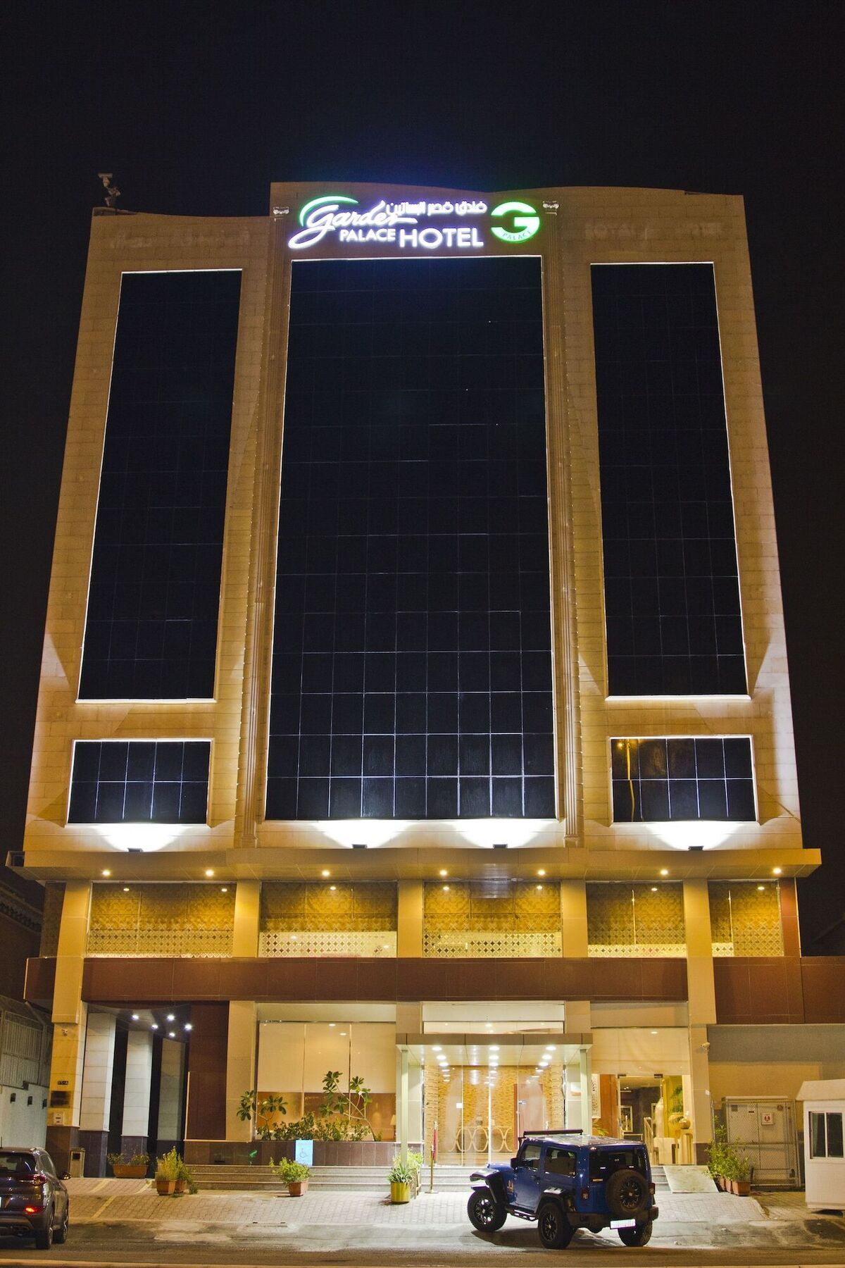Ekono Jeddah Airport Hotel מראה חיצוני תמונה